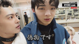 #33：BE:FIRST Tur One Man Pertama "BE:1" 2022-2023 Vlog Part.3