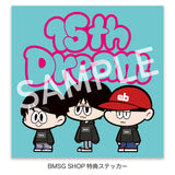 edhiii boi, RUI, TAIKI / EP『15th Dream』(BMSG SHOP)