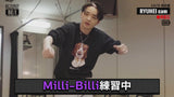 #30 : BE:FIRST 1st One Man Tour "BE:1" 2022-2023 Vlog Part.2