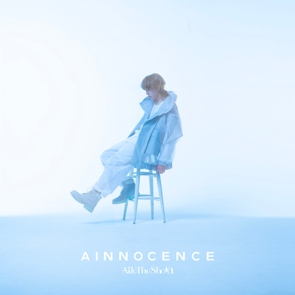 Aile The Shota / 1st EP 『AINNOCENCE』 – BMSG