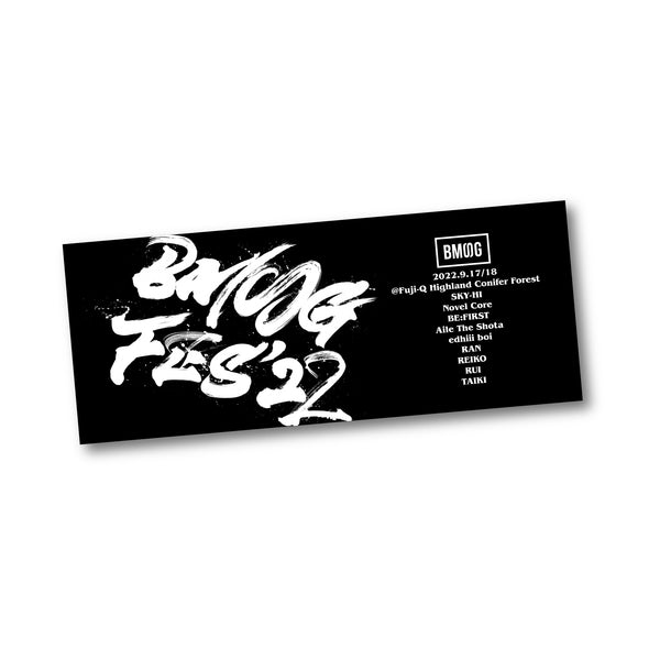 BMSG FES'22 Towel